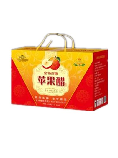 飲料精品C款